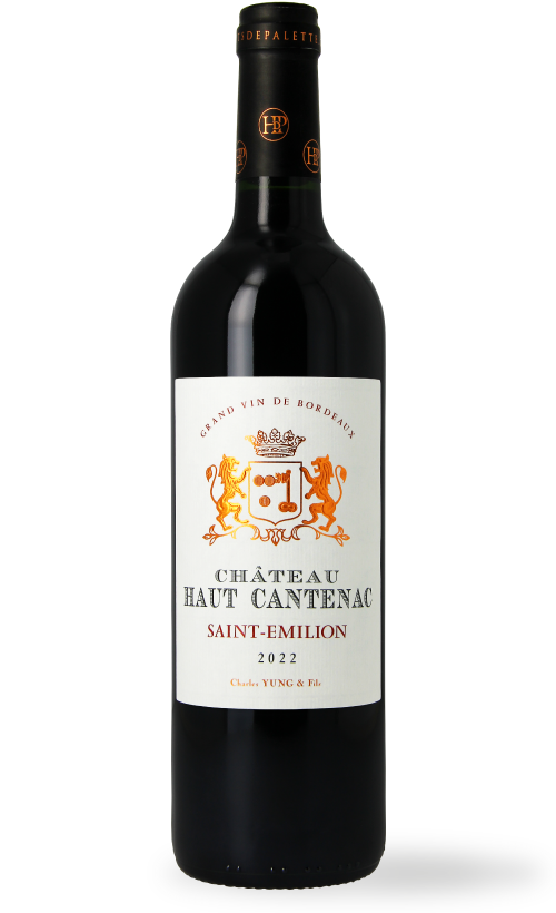 Château Haut Cantenac Saint-Émilion vin Rouge